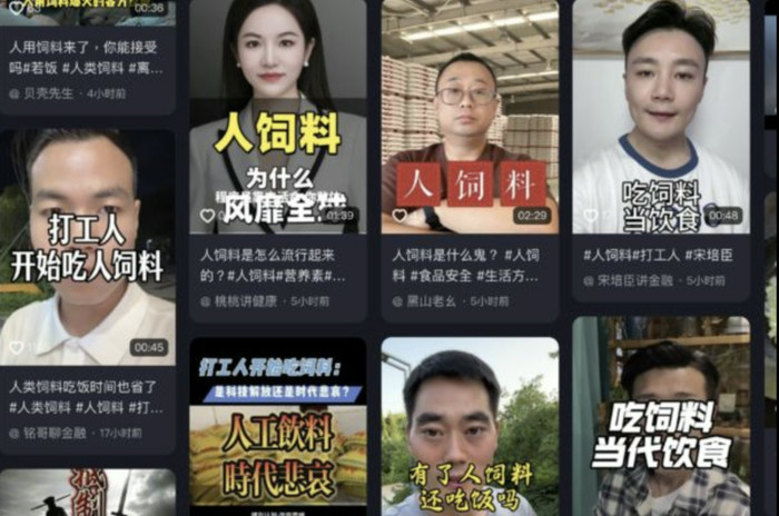 Hàng loạt video về loại 'thức ăn' đang gây tranh cãi.