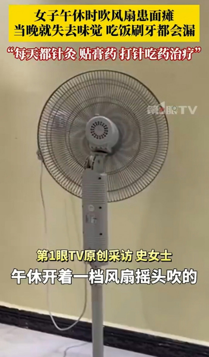 Ảnh chụp màn hình từ Weibo.