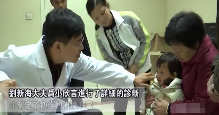 Mẹ ăn một món canh khi mang thai, em bé sinh ra có ngoại hình khiến ai cũng đau lòng Ảnh 3