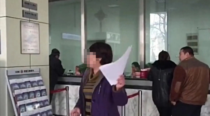 Ảnh minh họa (Sohu).