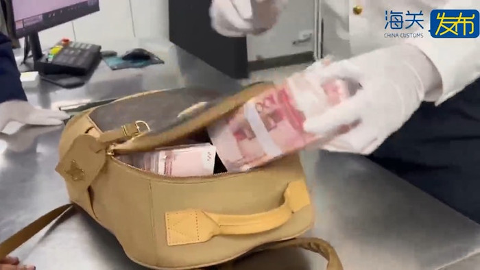 Ảnh: Tổng cục Hải quan Trung Quốc.