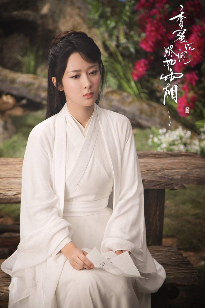 Hương Mật Tựa Khói Sương (2018) - Dương Tử, Đặng Luân (Ảnh: Weibo).