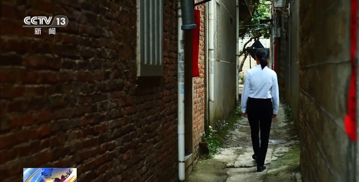 Ảnh: CCTV News