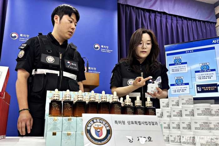 Ảnh: Phóng viên Jaehyung Lee.