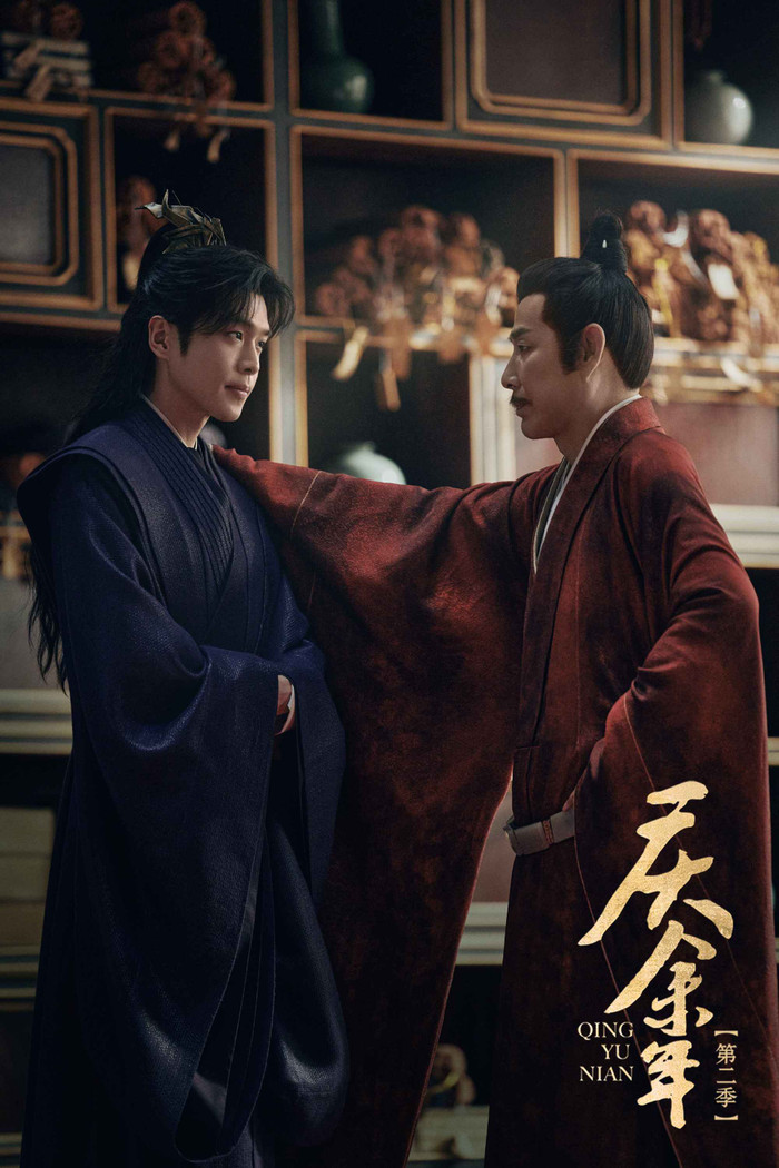 Phạm Nhàn và Khánh đế sẽ đối đầu trong phần cuối. (Ảnh: Weibo)