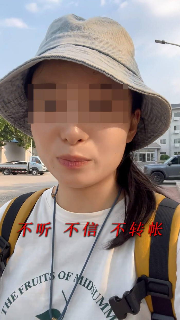 Ảnh theo Xiaohongshu.