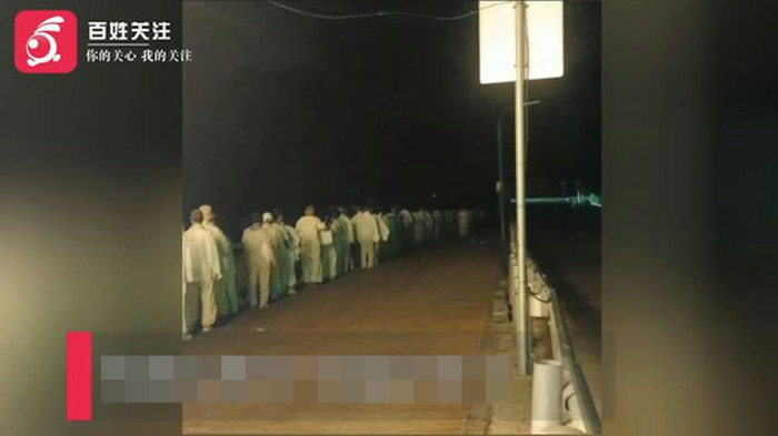 Ảnh: People's Concern