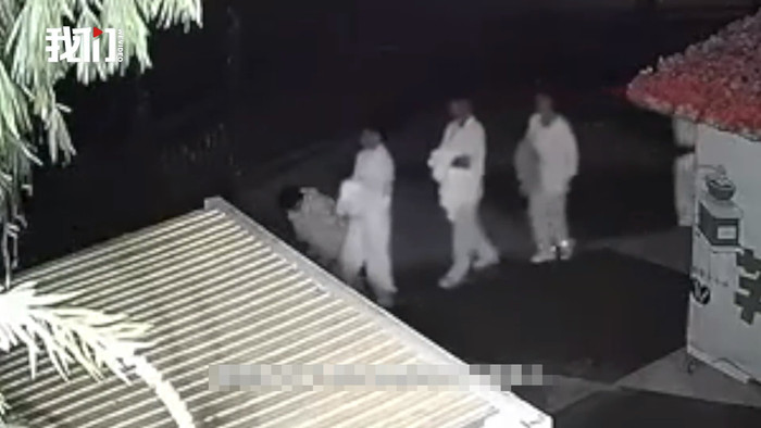 Ảnh: People's Concern