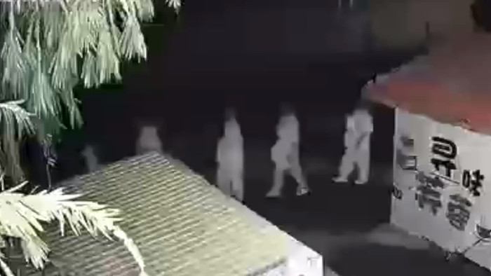 Ảnh: People's Concern