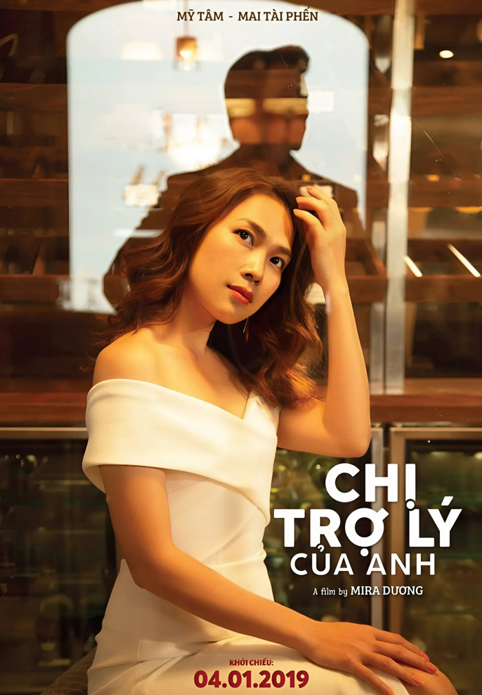 Mỹ Tâm từng gây dậy sóng với dự án điện ảnh Chị Trợ Lý Của Anh, công chiếu năm 2019. (Ảnh sưu tầm)