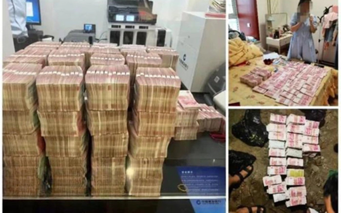 Ảnh theo The Paper.