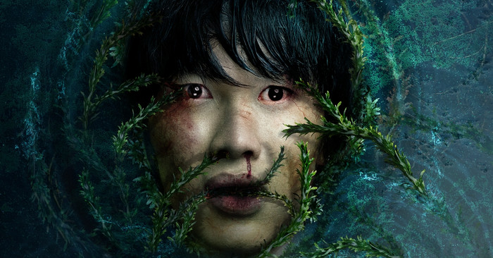 Khám phá những bí mật 'Dưới Đáy Hồ' Ảnh 11