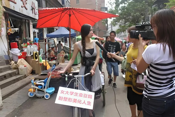 'Bản sao' Phạm Băng Băng cho biết bản thân muốn 'dao kéo' để thay đổi bản thân. (Ảnh: Sanook)