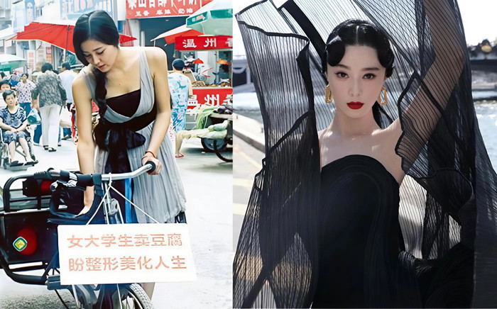 Cô gái sở hữu gương mặt giống Phạm Băng Băng được cánh báo giới xứ Trung 'săn đón'. (Ảnh tổng hợp)