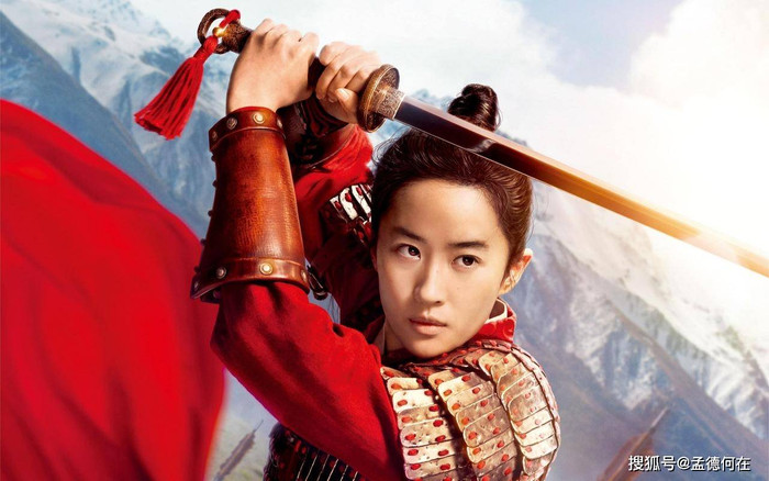 Lưu Diệc Phi trong tạo hình “Hoa Mộc Lan” của Disney (2020). (Ảnh: Sohu)