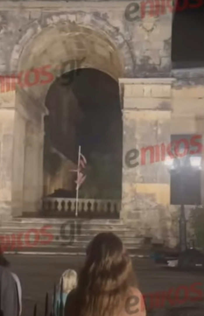 YouTube@NewsRoom Enikos.