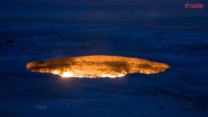 Ảnh: nationalgeographic.