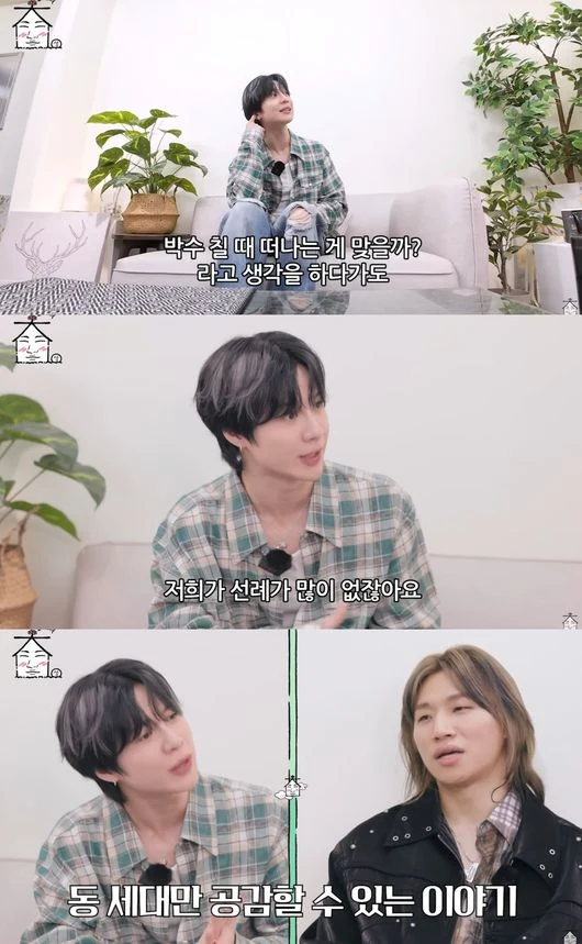 Taemin suy nghĩ chuyện giải nghệ Ảnh 2