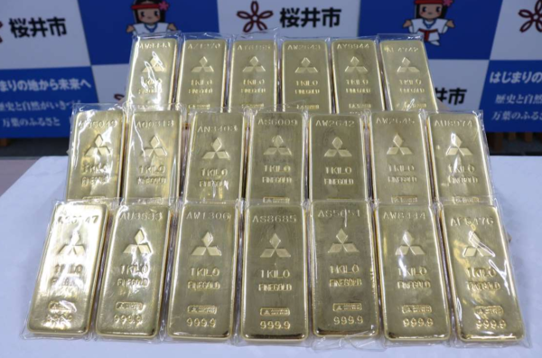 Xôn xao người đàn ông giấu tên mang 20 ký vàng quyên góp từ thiện Ảnh 1