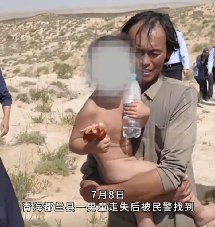 Bé trai mất tích 12 tiếng khi đi chăn gia súc với mẹ, được tìm thấy tại địa điểm không ngờ Ảnh 3