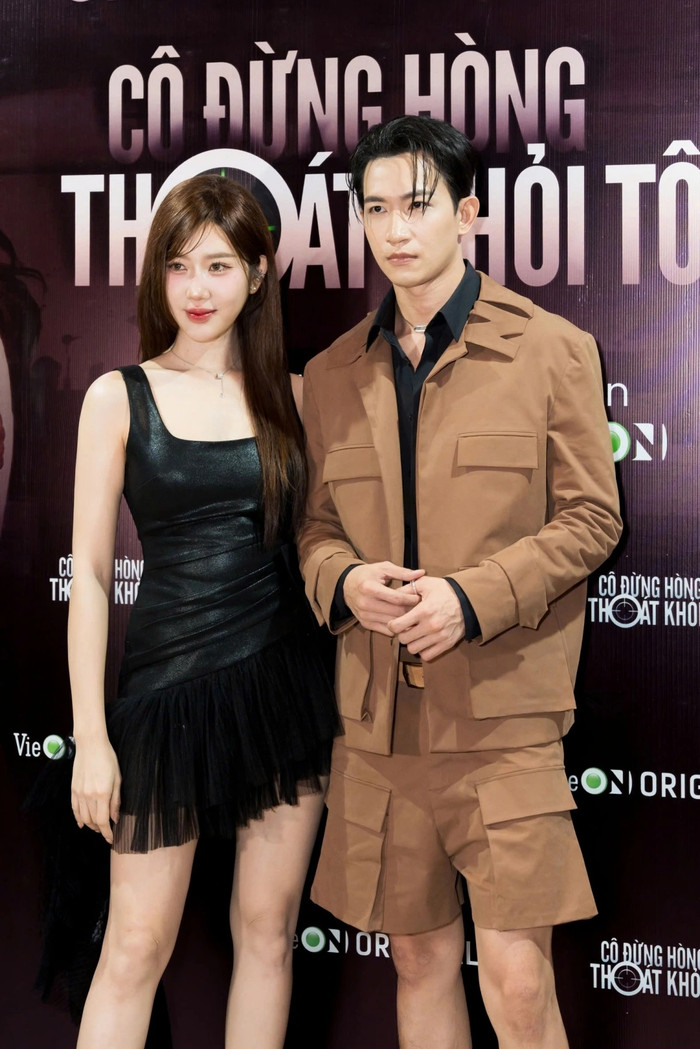 Gian nan cho Thúy Ngân