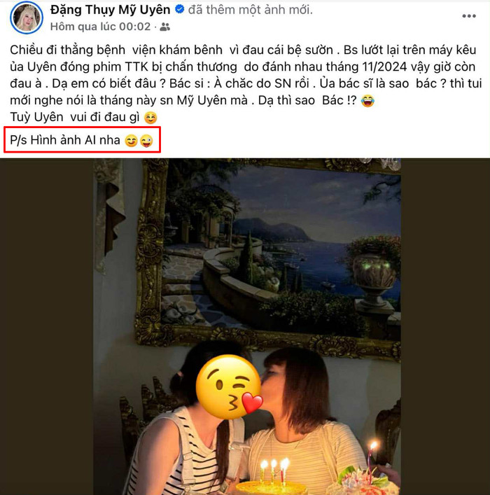 NSND Mỹ Uyên 'nửa đùa nửa thật' tiết lộ danh tính cô gái lạ mặt trong bức ảnh đang gây xôn xao cõi mạng.