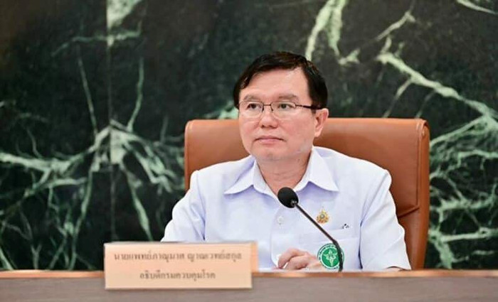 Ảnh: Bangkok Post.