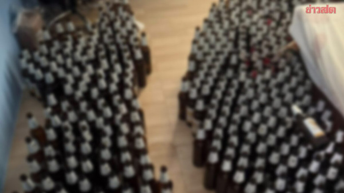 Ảnh: Siam Rayong Foundation.