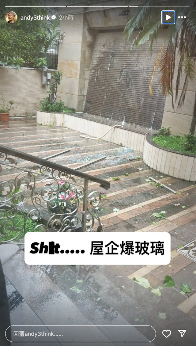 Bão Wipha đổ bộ, biệt thự của nam ca sĩ nổi tiếng bị vỡ tan tành Ảnh 3