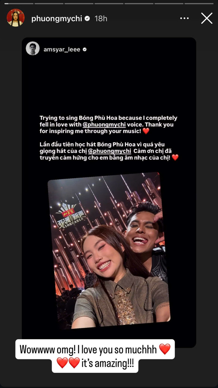 Chia sẻ đáng yêu của Amsyar Leee được Phương Mỹ Chi đăng tải lại lên Instagram của mình. Ảnh: Chụp màn hình