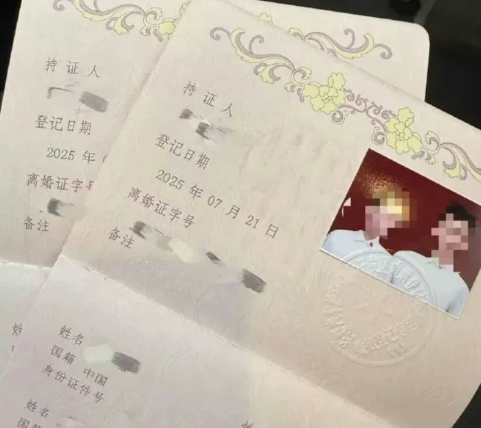 Đăng ký kết hôn, cặp đôi bất ngờ nhận giấy... ly hôn Ảnh 1