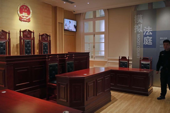 Ảnh minh họa (SCMP).