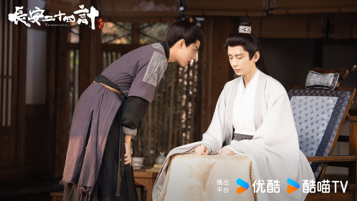 Thành Nghị bắt chước Tiêu Chiến? Ảnh 2