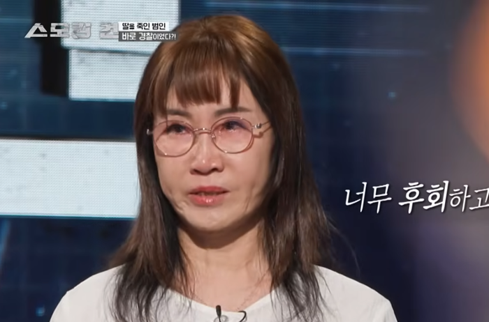 Người mẹ đau khổ của hai diễn viên