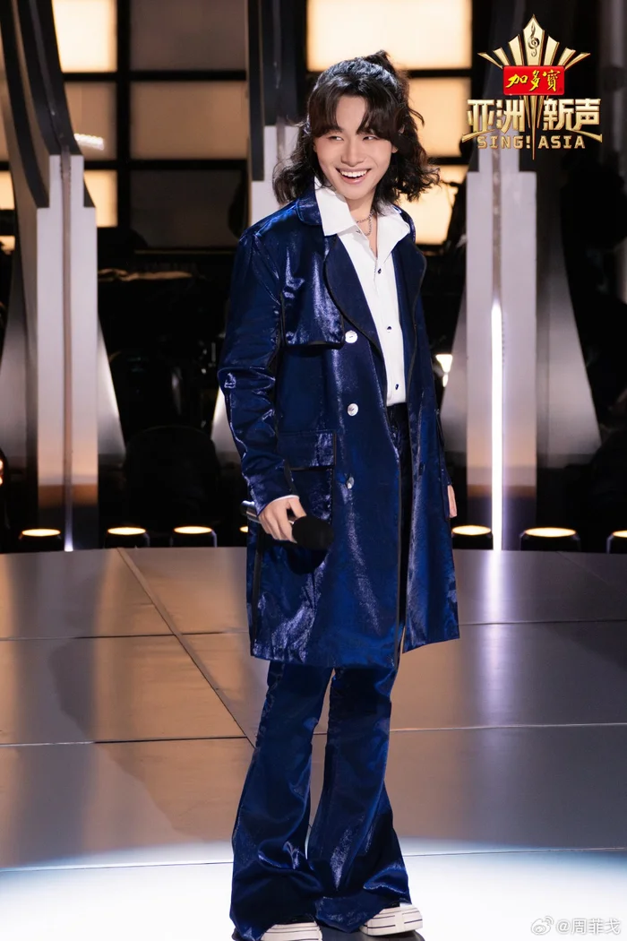 Cú trượt đáng tiếc của Phương Mỹ Chi Ảnh 3