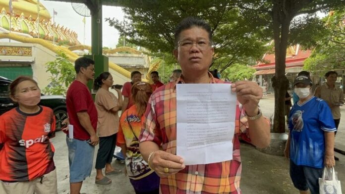 Sư trụ trì bị nghi ăn chặn 19 tỷ đồng, hàng trăm người dân kéo đến chùa đòi sao kê Ảnh 3