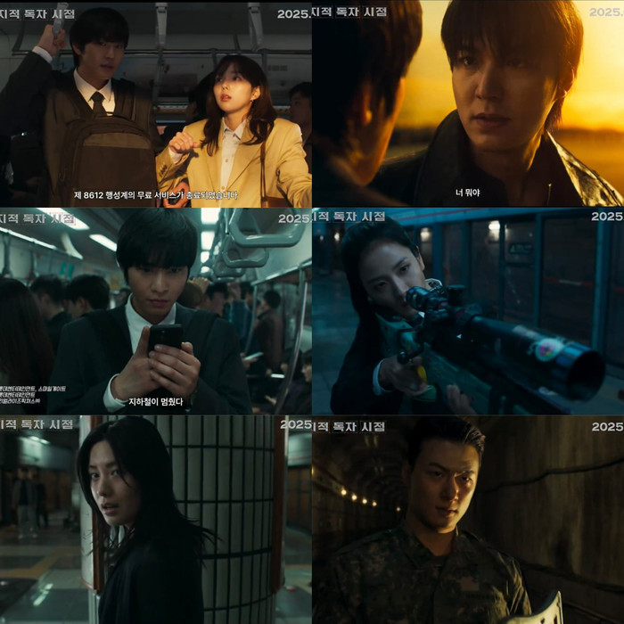 Phim của Jisoo (Blackpink) gặp khó khăn trên chính sân nhà Ảnh 2