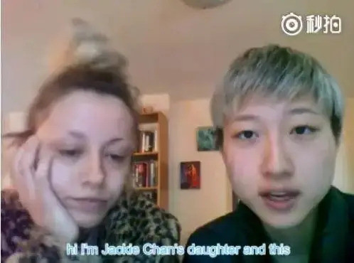 Ngô Trác Lâm từng phải lên mạng kêu gọi giúp đỡ. (Ảnh: Sohu)