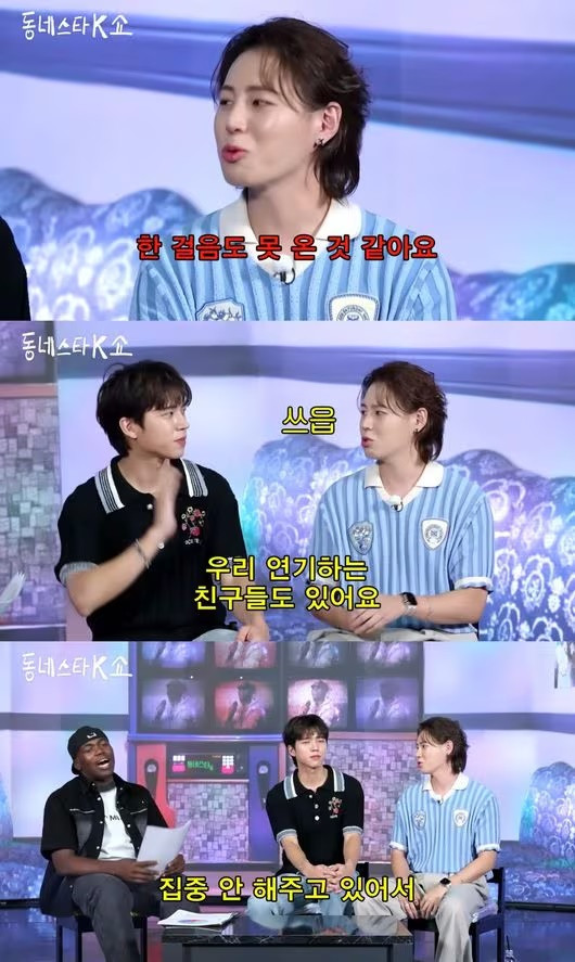 Cơ hội tái hợp của Wanna One? Ảnh 1