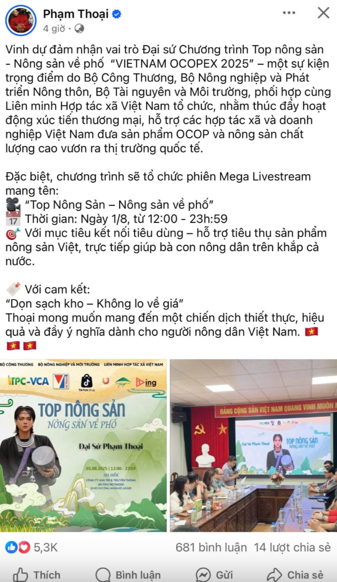 Hình ảnh bài viết Phạm Thoại đăng tải vào sáng 31/7. Ảnh chụp màn hình