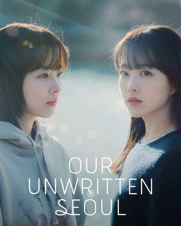 Poster của Our Unwritten Seoul (Một Seoul chưa biết đến). (Ảnh: tvN)