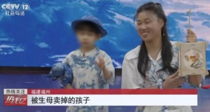 Bắt người phụ nữ bán 2 con nhỏ với giá 277 triệu đồng Ảnh 2