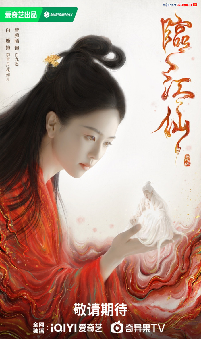 Nhờ tên tuổi của nữ diễn viên, Lâm Giang Tiên có kết quả chiêu thương tốt. Lượt xem ổn định và thành tích phá 10.000 điểm nhiệt trên nền tảng cũng nhờ vào lượng fan lớn của Bạch Lộc. (Ảnh: Tencent)