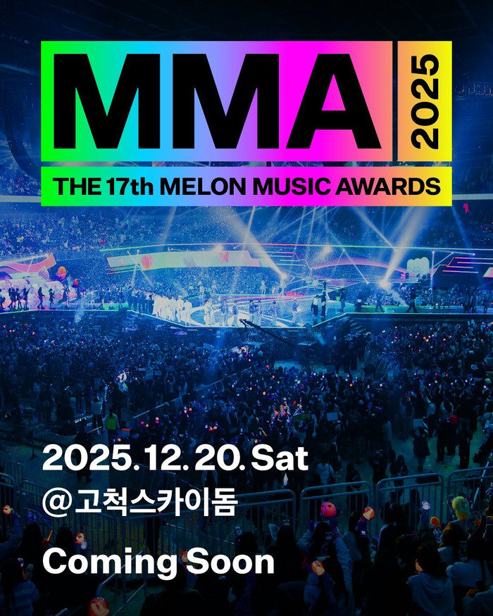 Melon Music Awards 2025 trở lại 'trụ sở Kpop' Gocheok Sky Dome sau 3 năm Ảnh 1