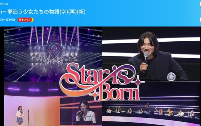 Show sống còn 'Under Fifteen' tiếp tục bị hủy sóng vì cáo buộc bóc lột trẻ em Ảnh 2