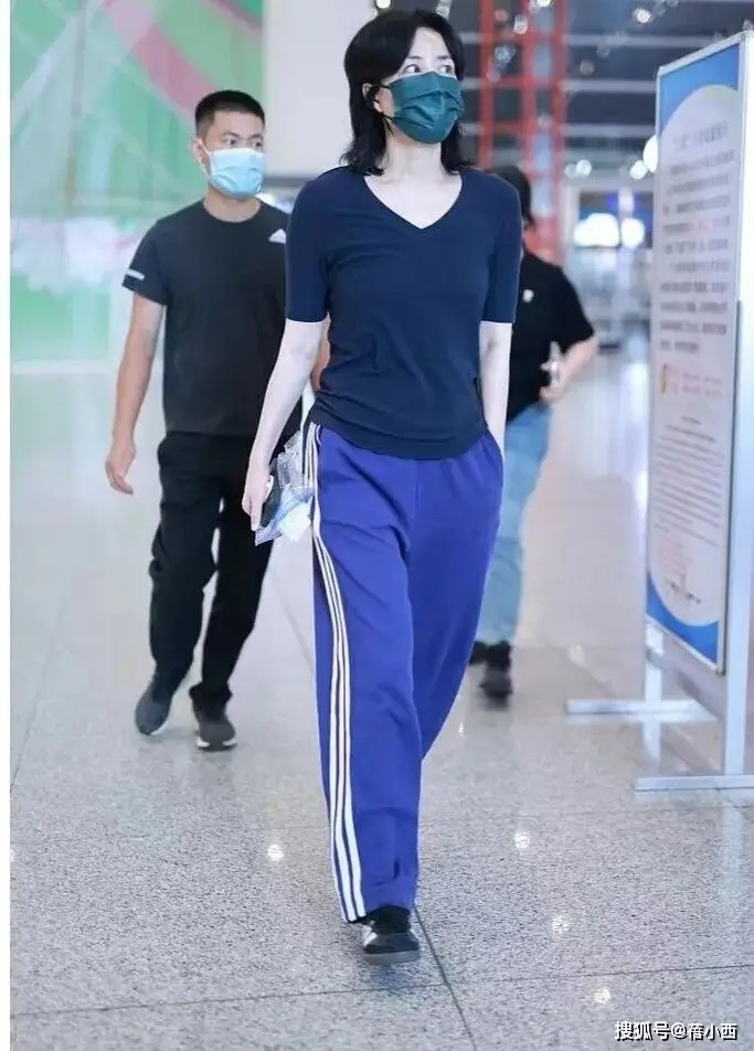 Hình ảnh gây sốc của 'Thiên hậu' Vương Phi Ảnh 5