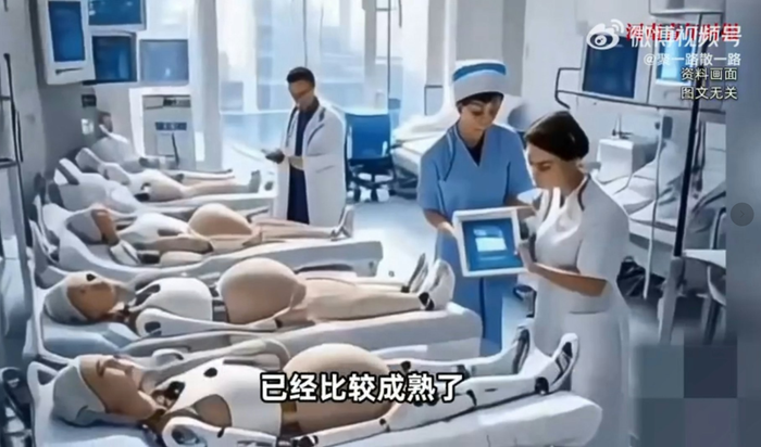 Trung Quốc chế tạo robot mang thai hộ con người với 'tử cung nhân tạo' Ảnh 2