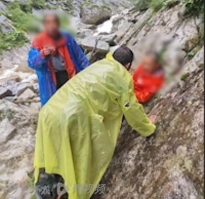 Mất tích suốt 10 ngày ở vùng núi hoang vắng, kỳ tích xảy ra với người đàn ông hơn 50 tuổi Ảnh 3