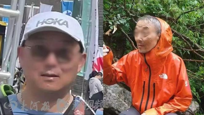 Mất tích suốt 10 ngày ở vùng núi hoang vắng, kỳ tích xảy ra với người đàn ông hơn 50 tuổi Ảnh 1