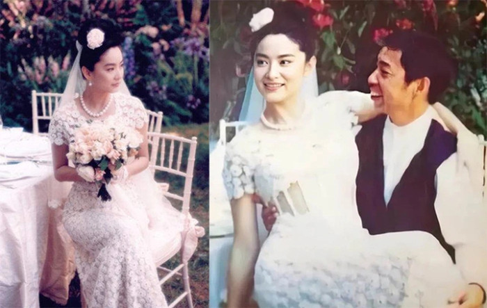 Mỹ nhân đình đám kết hôn vào năm 1994. Sau đó, Lâm Thanh Hà ít hoạt động showbiz. (Ảnh Sina)